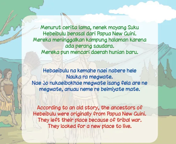 Preview halaman 1